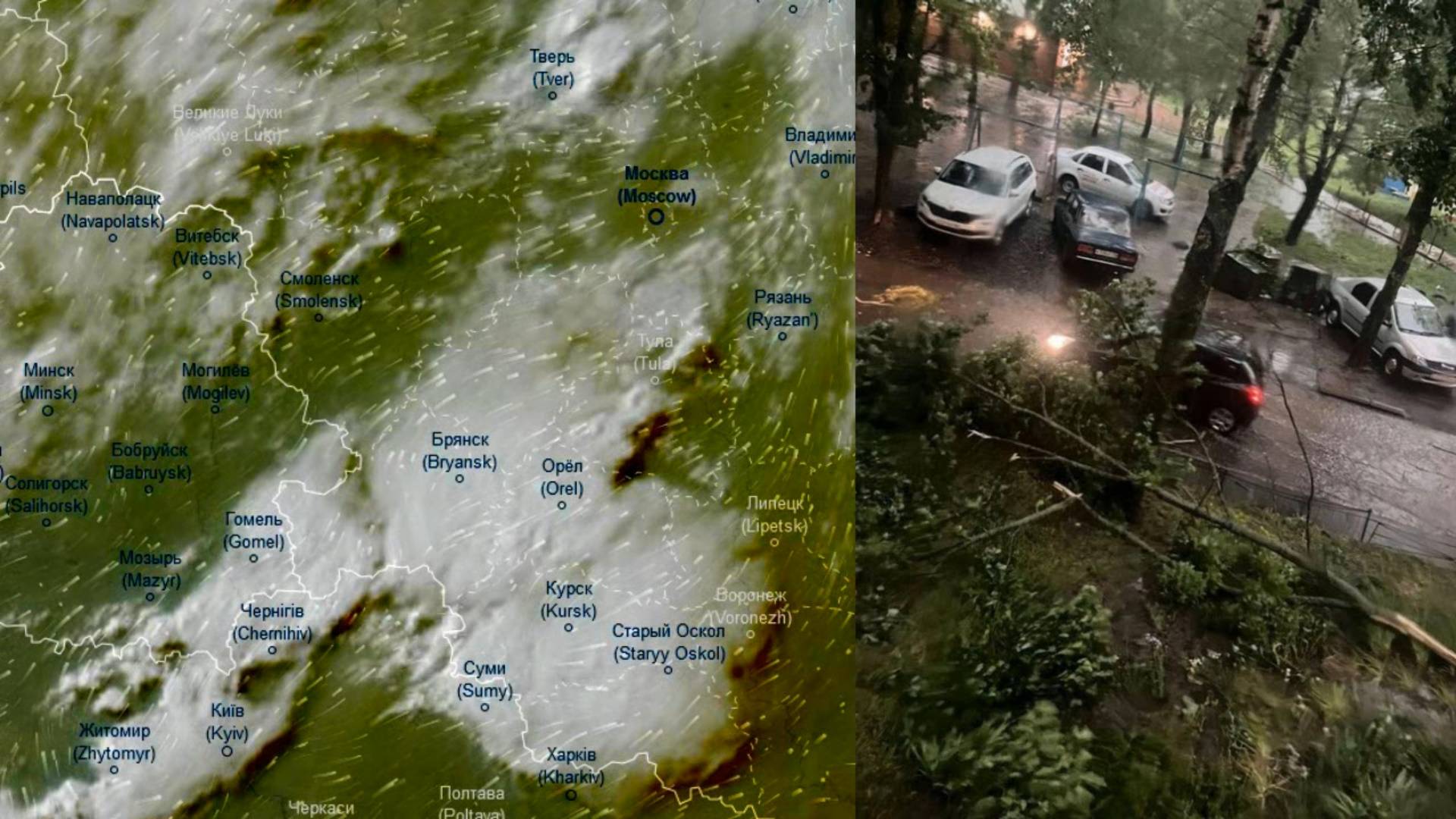 Конвективная стихия над Курской областью. Вид со спутника 06.06.2025