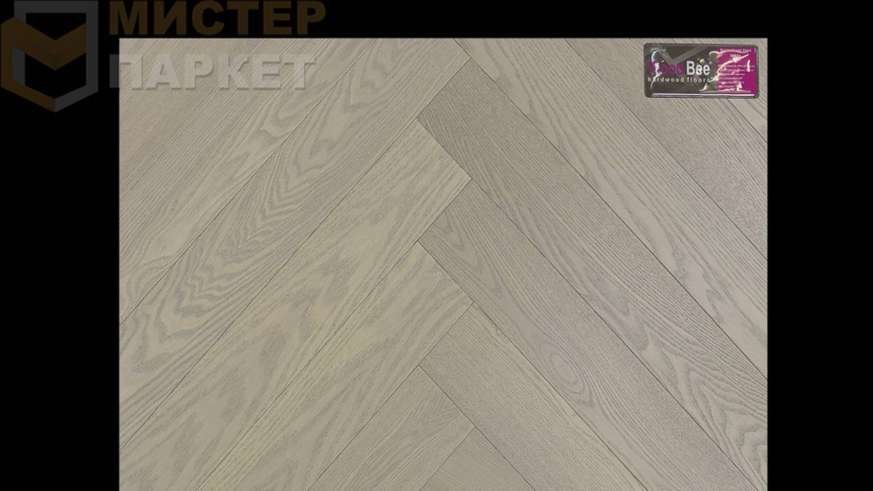 Инженерная доска Wood Bee Английская елка Ясень Fog браш ABС 92 мм