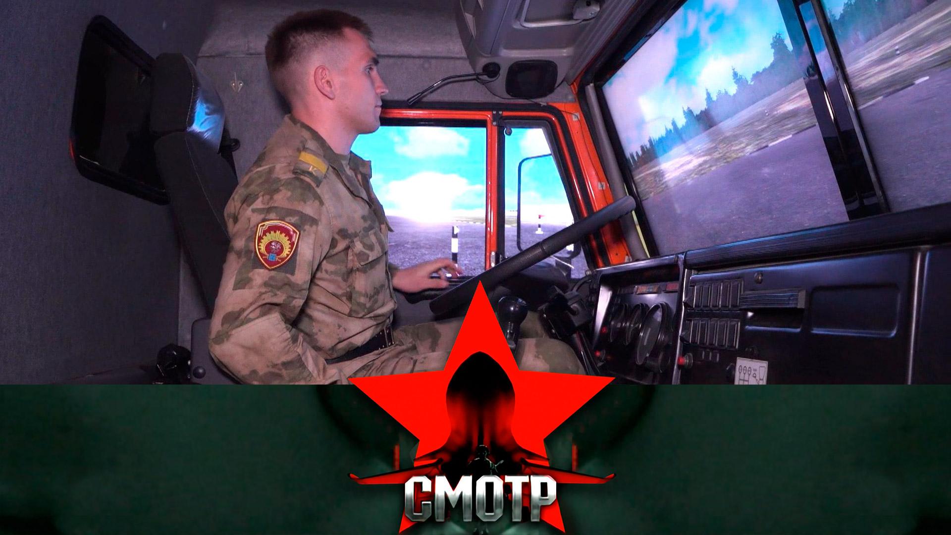 Саратовский военный институт войск национальной гвардии России | «Смотр»