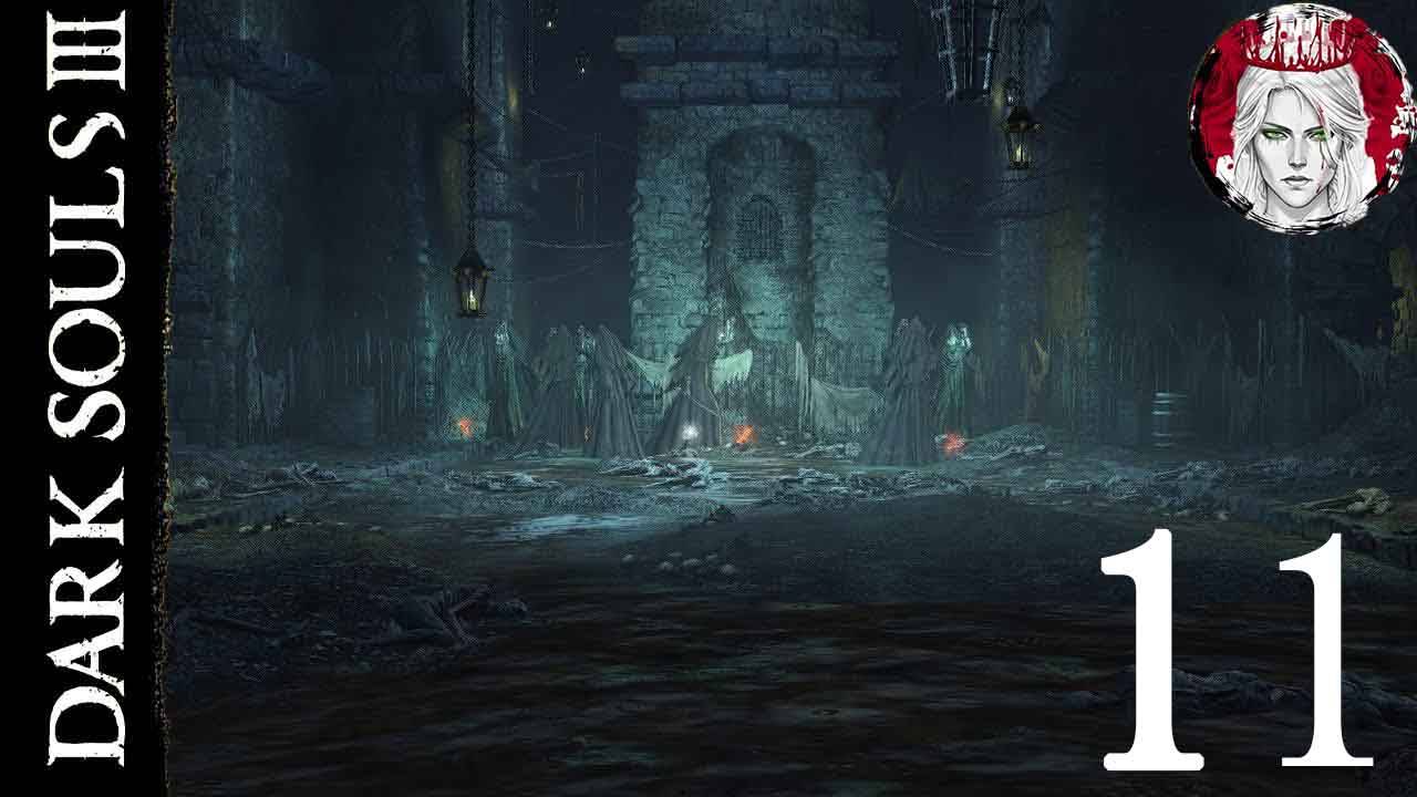 №11⏩DARK SOULS 3🔥ВЕРХОВНЫЙ ПОВЕЛИТЕЛЬ ВОЛЬНИР🔥