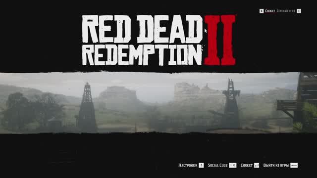 [8] Red Dead Redemption 2 - Прохождение без комментариев