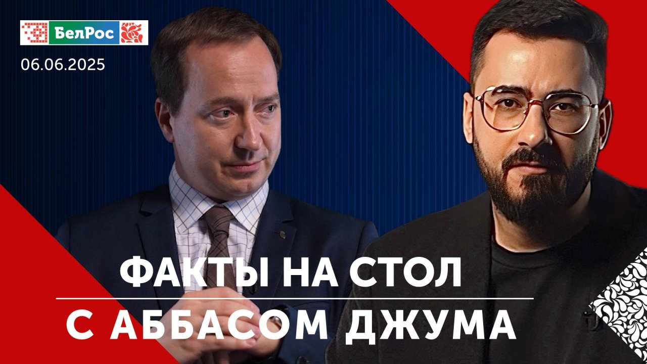 2-ой раунд переговоров в Стамбуле / Заявления Путина о терактах ВСУ / Лукашенко в Китае