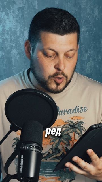 По мне так ред ос полная шляпа 😬😬😬