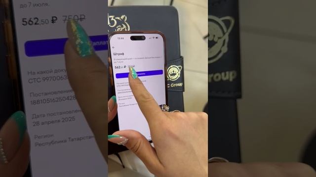 Новые возможности RC PAY и «ЮMoney»
Теперь пользователи могут обменивать баллы RC на баллы «ЮMoney»