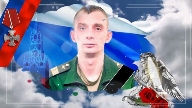 Серым облаком дым.