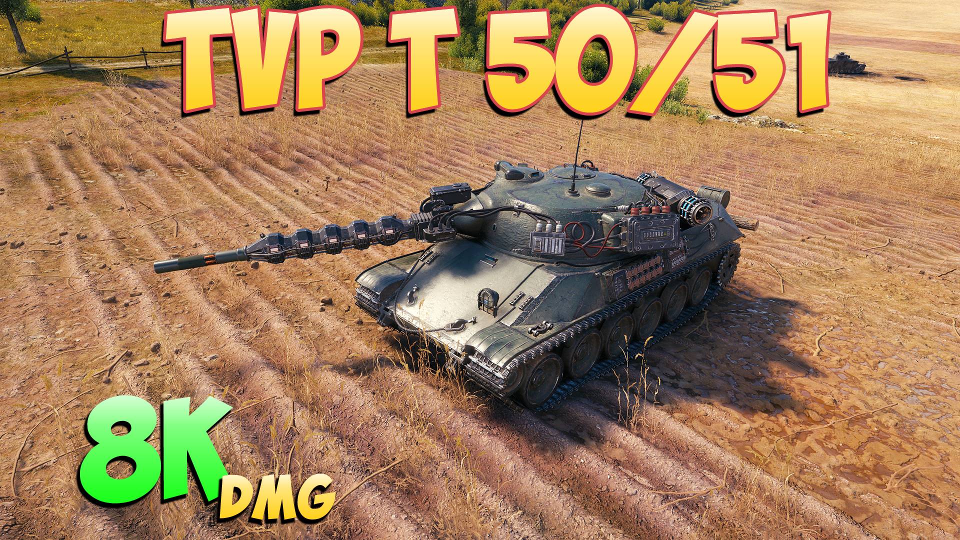 TVP T 50/51 - 5 Фрагов 8K Урона - Славный! - Мир Танков