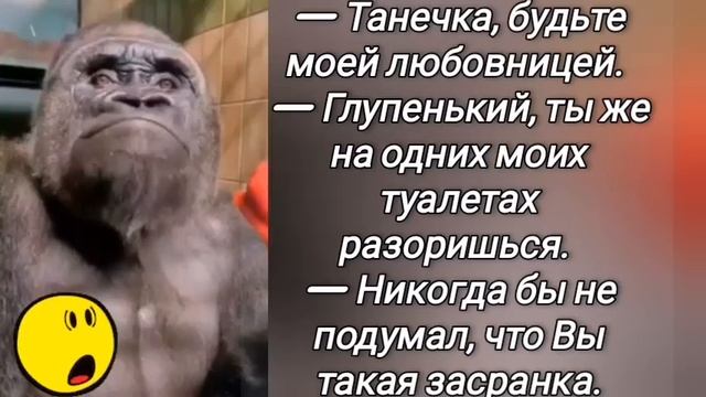 😜Анекдот из Сыктывкара