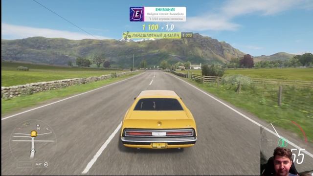ПОШЛА ЧЕРНАЯ ПОЛОСА? FORZA HORIZON 4 ELIMINATOR