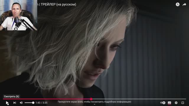 Смотрим, обсуждаем / Анонс RESIDENT EVIL 9 :Requiem