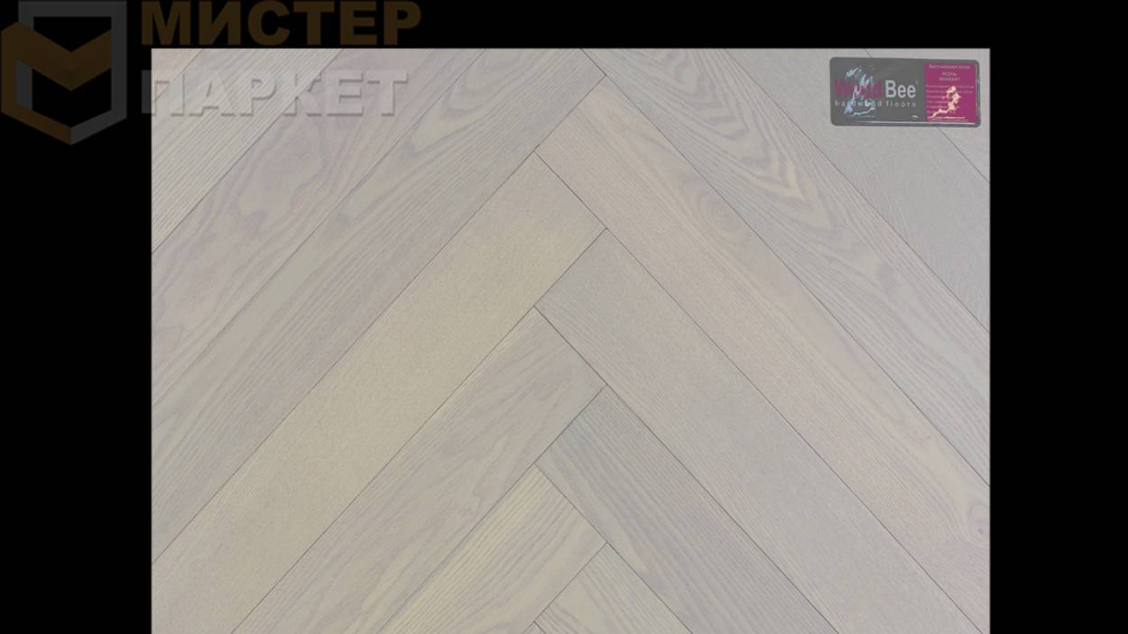 Инженерная доска Wood Bee Английская елка Ясень Moonligh ABС 92 мм
