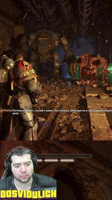 Почтенный брат ★ Warhammer 40000 Space Marine 2 #warhammer40000 #spacemarine2