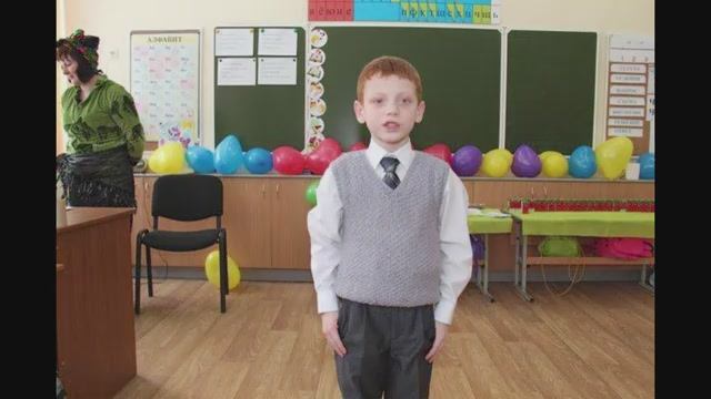 Сборник анекдотов №353. Вовочка в школе, или где находится Крым.