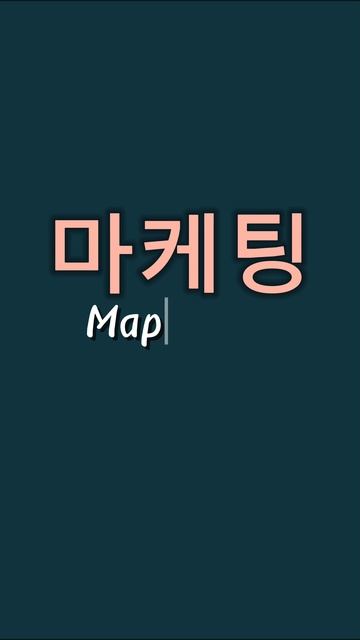 Корейский язык. Лексика для TOPIK2 9/100 🩷