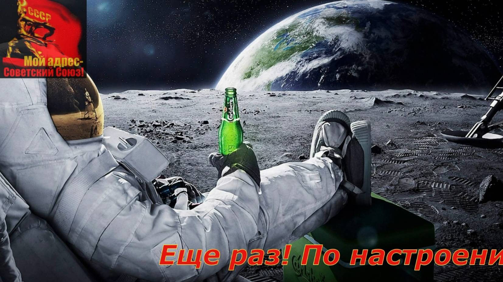 "Еще раз! По настроению!" AVD studio представляет...