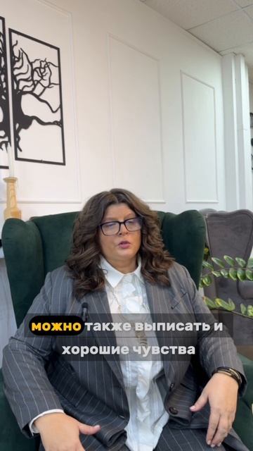 Как пережить расставание и не сломаться?