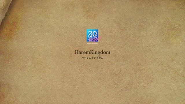 HaremKingdom #103 Finale