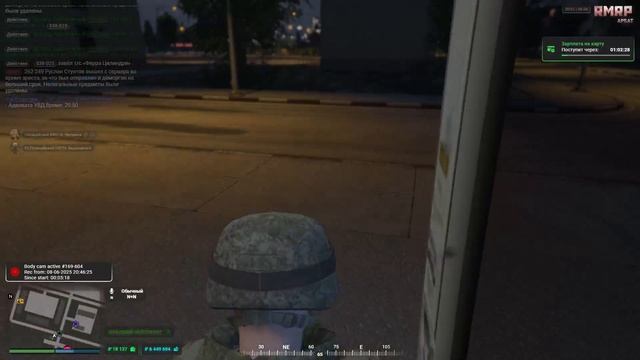 Ст.Прапорщик Эдвард Теров  бегал по  плацу Тай Код 7:16