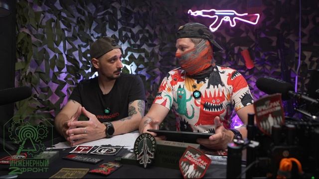 *разговорчики #9*