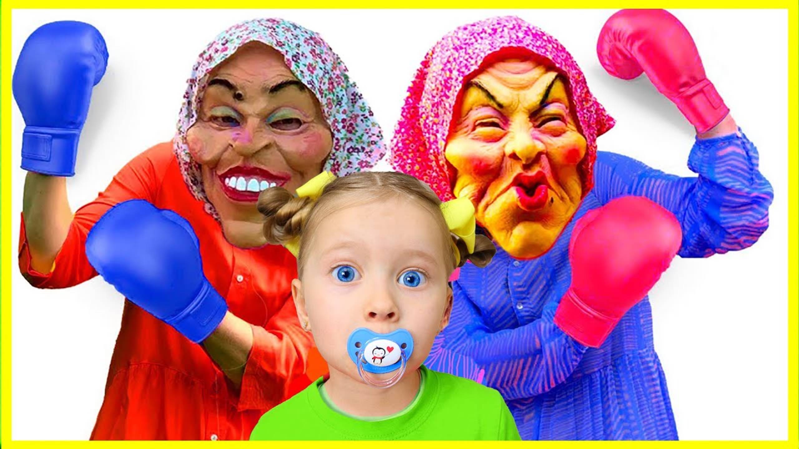 Милана с няней и своей подругой