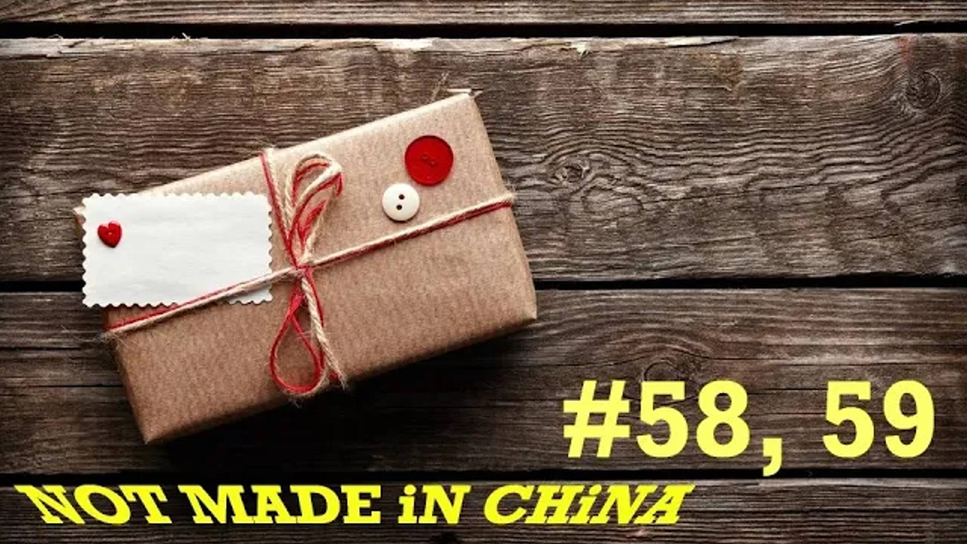 Посылка НЕ из Китая №58, 59 (Power банк)