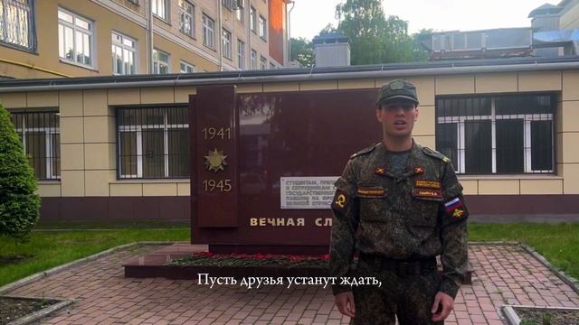 Патриотический марафон «СтихиЯ» – читает Борис Саиян