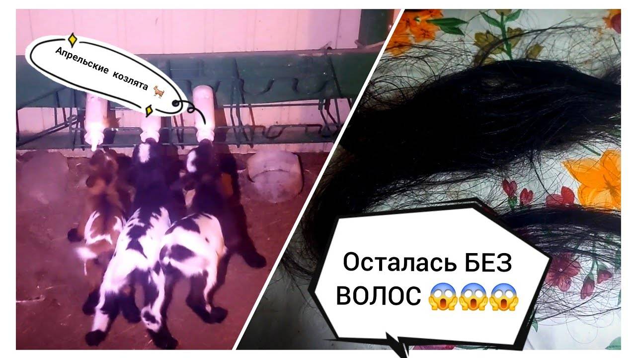 ТАК ДЕЛАТЬ НЕЛЬЗЯ!!! НУЖНО быть ВНИМАТЕЛЬНЫМИ!