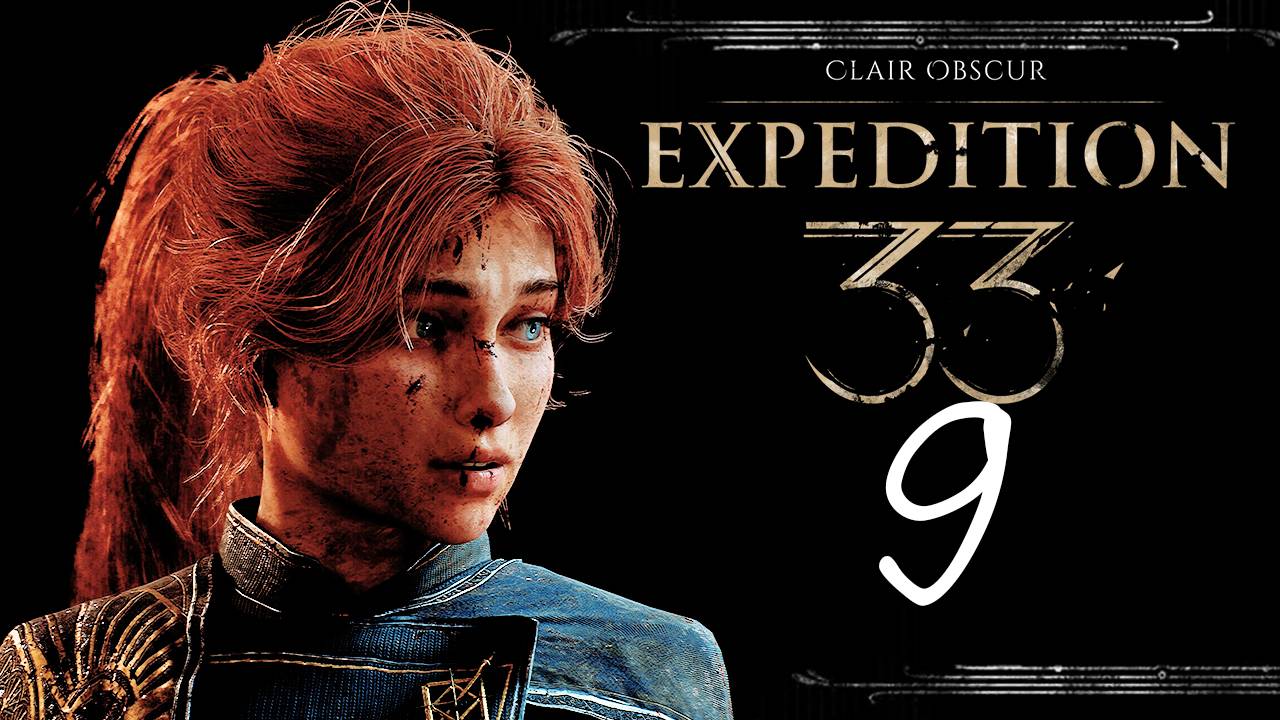 Clair Obscur: Expedition 33 (максимальная сложность) - тайна монолита в пошаговой JRPG - стрим 9