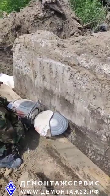 Алмазная резка лишнего бетона