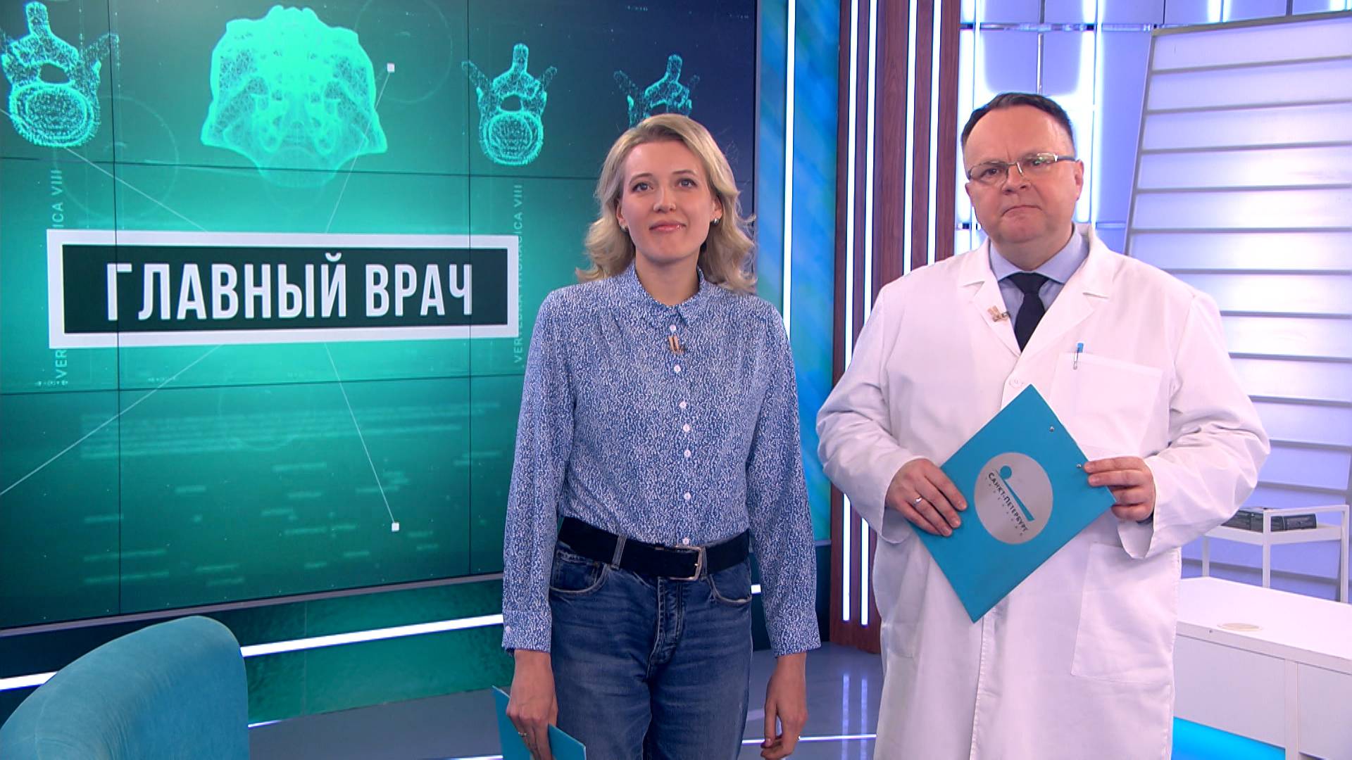 Главный врач.  Диабет 2 типа. Как правильно худеть