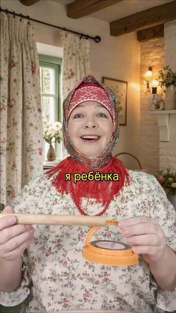 ПРИПЕВКА. ЧАЙКА .