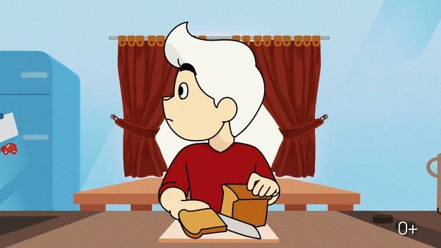 Внимание, родители!