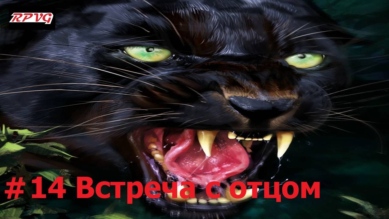 Прохождение Paradise - Серия 14: Встреча с отцом [Финал]