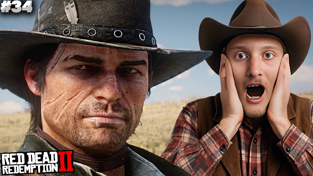 ВНЕЗАПНОЕ ПРОДОЛЖЕНИЕ ► RED DEAD REDEMPTION 2 ► #34