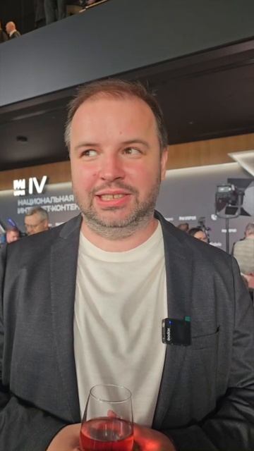 Премия ИРИ - это...