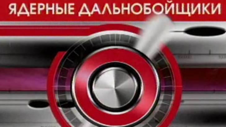 Крылья 21.12.2004