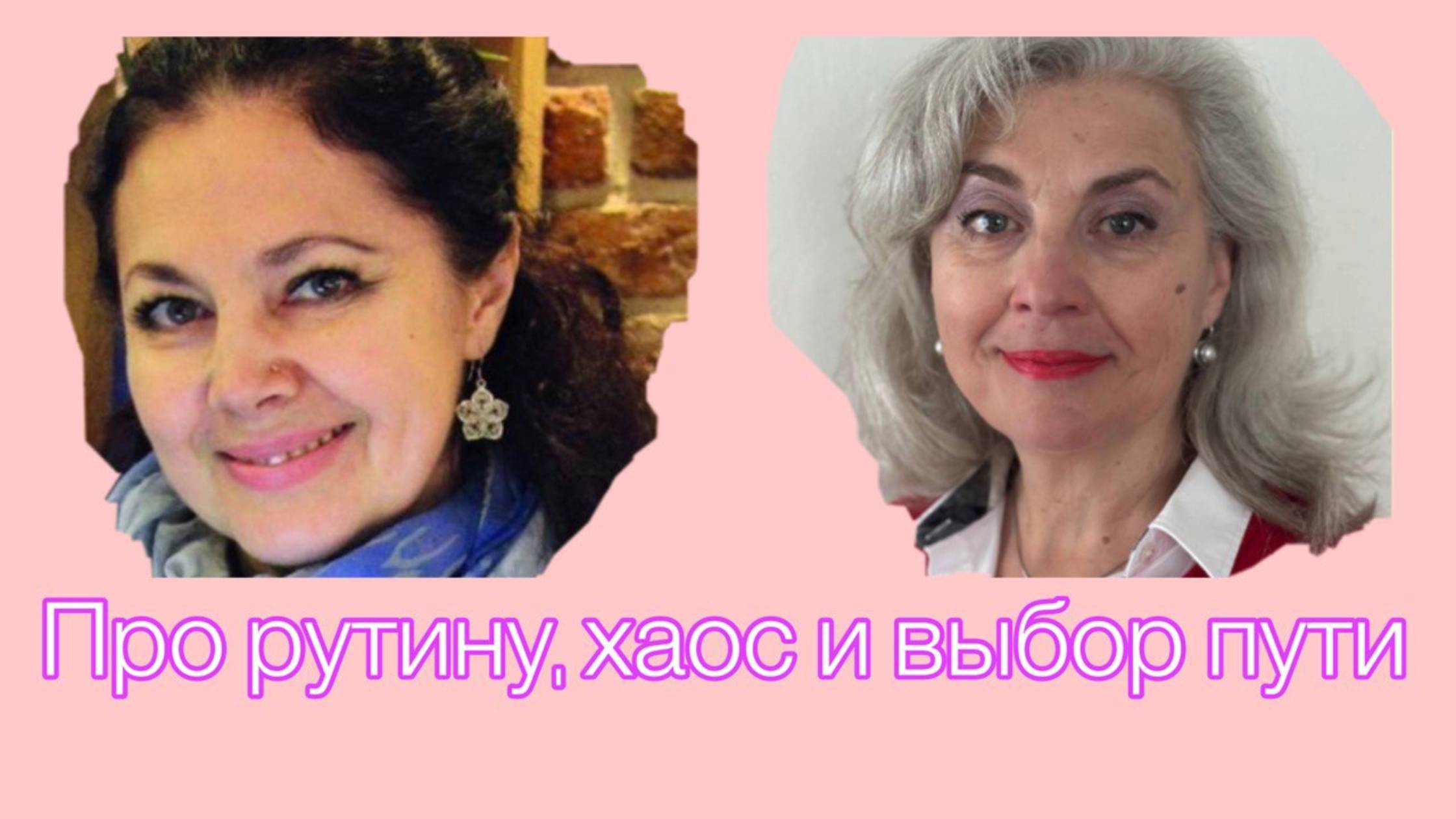 Читаем Хеллингера 8_06