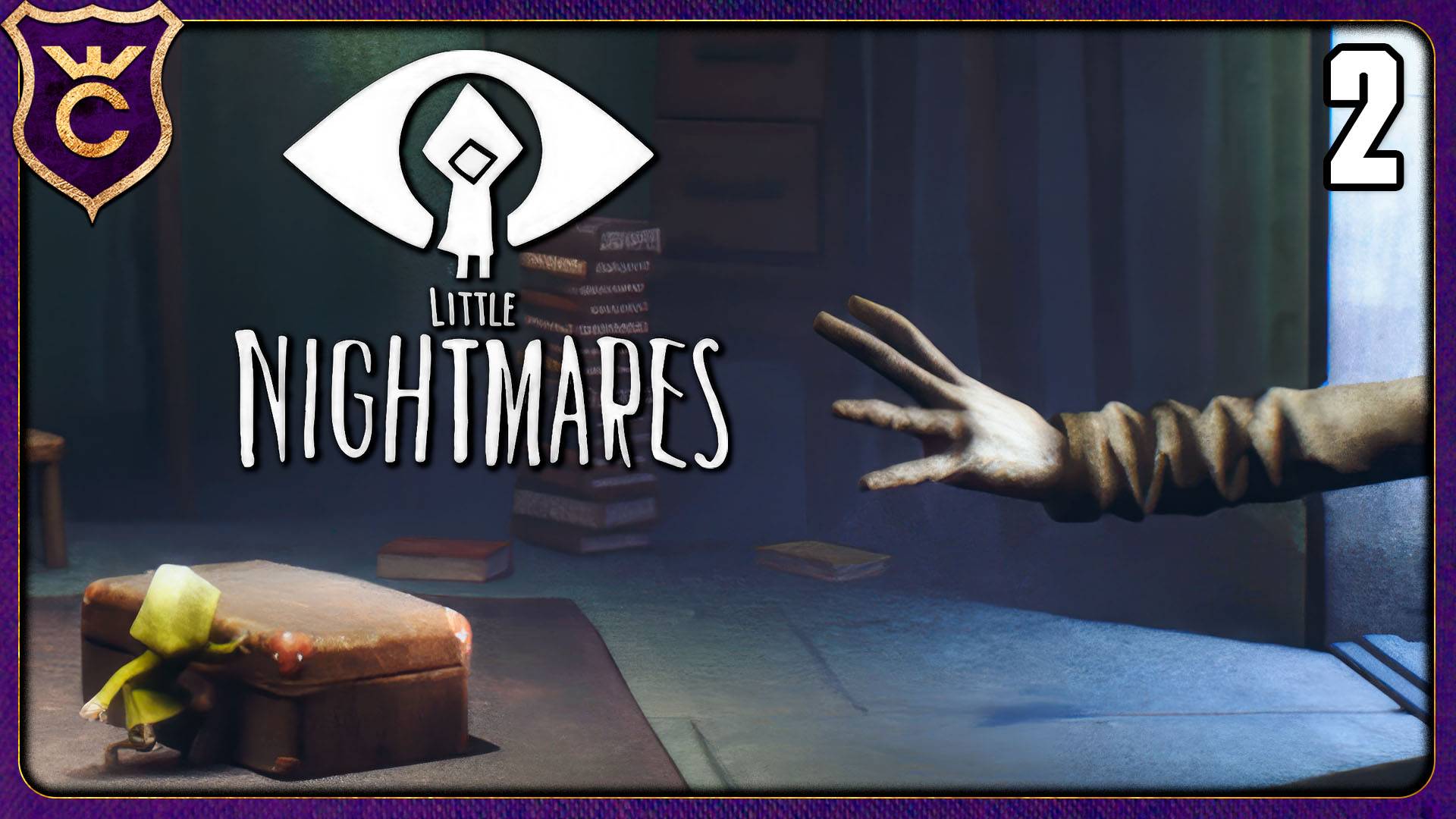 У ЭТОГО МУЖИКА ОЧЕНЬ ДЛИННЫЕ РУКИ! 2 Little Nightmares