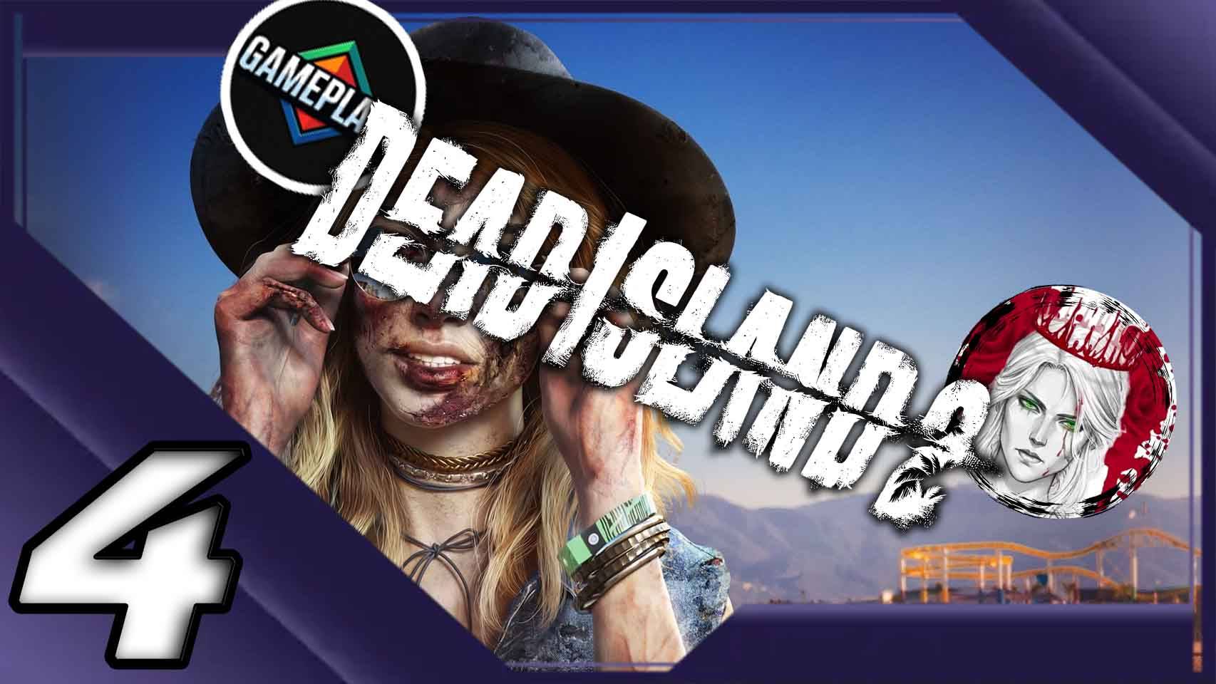 №4⏩Dead Island 2🧟ЯДОВИТЫЙ ПАВИЛЬОН🧟