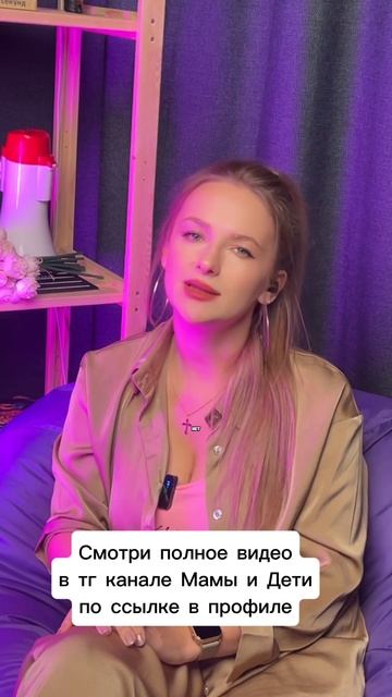 Мужчина на родах?! #роды #беременность #партнерскиероды #декрет #мама #дети #школамам #мамаидети