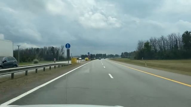 #дорога Москва - Ростов-на-Дону…30.07.2021