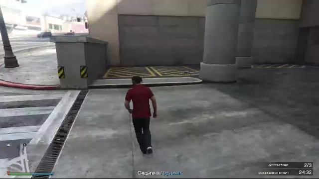 GTA V Online - продажа груза со склада снабжения на 4,5кк (успеем ли?)