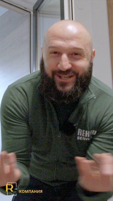 Срочно меняй остекление от застройщика!