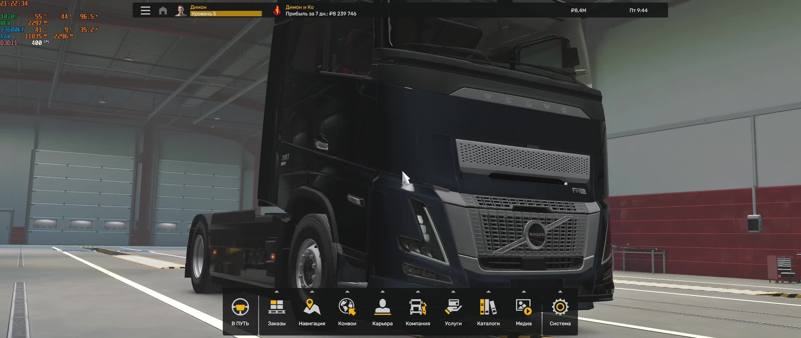 Euro truck simulator 2 ч.6