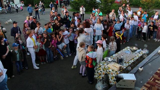 25 Азотное шоу