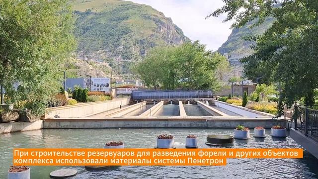 Пенетрон на объектах «Главрыбы»