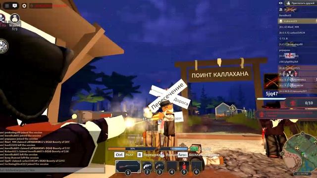 "The Wild West" 13 серия