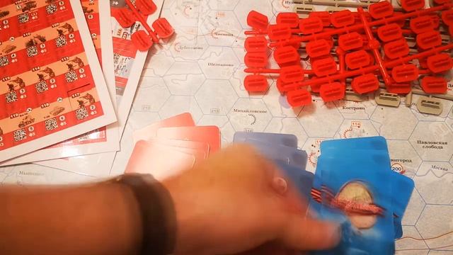 Настольная  игра  _Битва за Москву