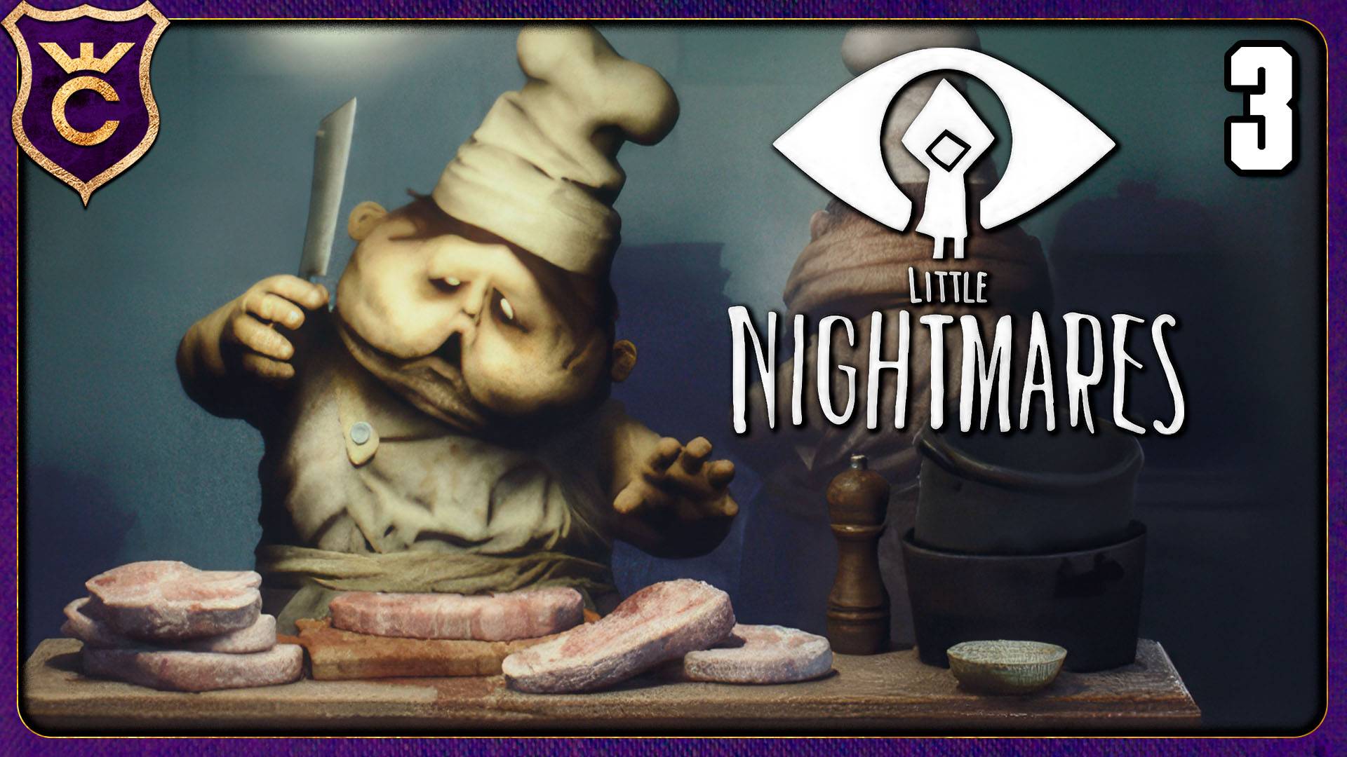 ПОВАР СПРАШИВАЕТ ПОВАРА! 3 Little Nightmares