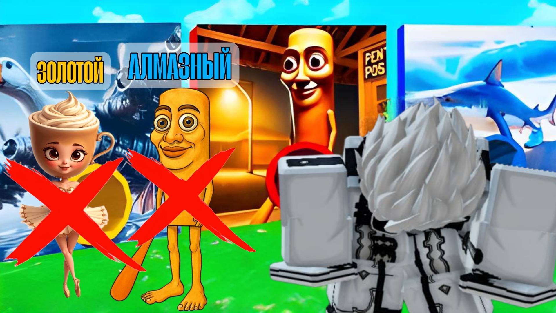 САМЫЙ НЕУДАЧНЫЙ ВОР В УКРАДИ БРЕЙНРОТ РОБЛОКС! СДЕЛАЛ ПЕРВОЕ ПЕРЕРОЖДЕНИЕ И ПОЛУЧИЛ КУЧУ ПЛЮШЕК!