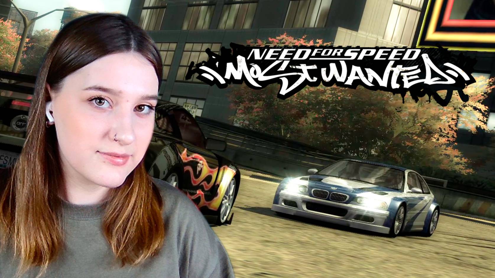 NEED FOR SPEED: MOST WANTED: #2 ЗАБРАЛИ ЛАСТОЧКУ